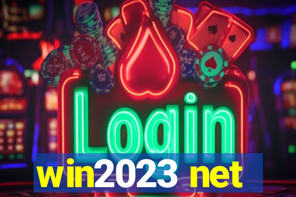 win2023 net